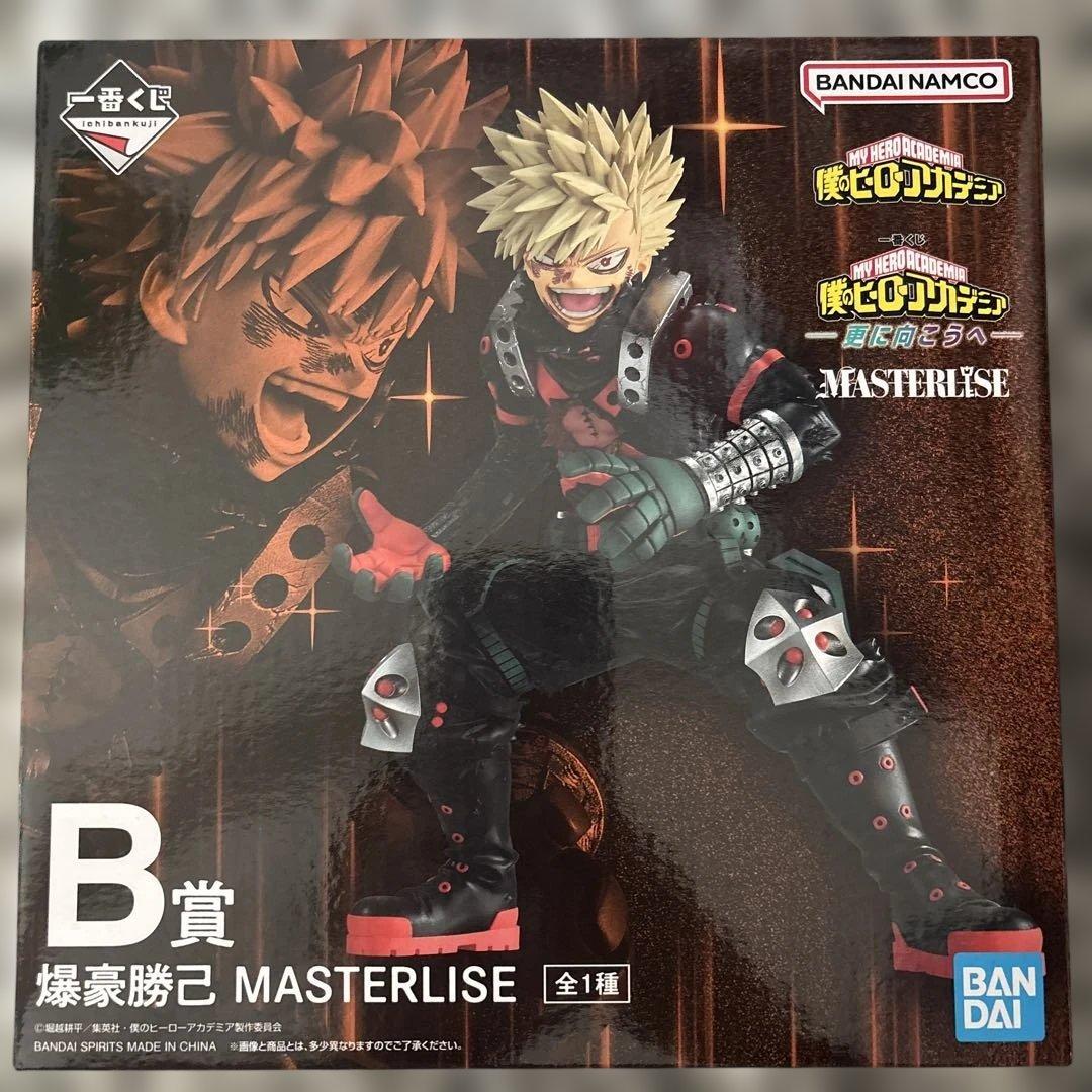 僕のヒーローアカデミア　B賞　爆豪勝己　フィギュア　一番くじ　未開封品