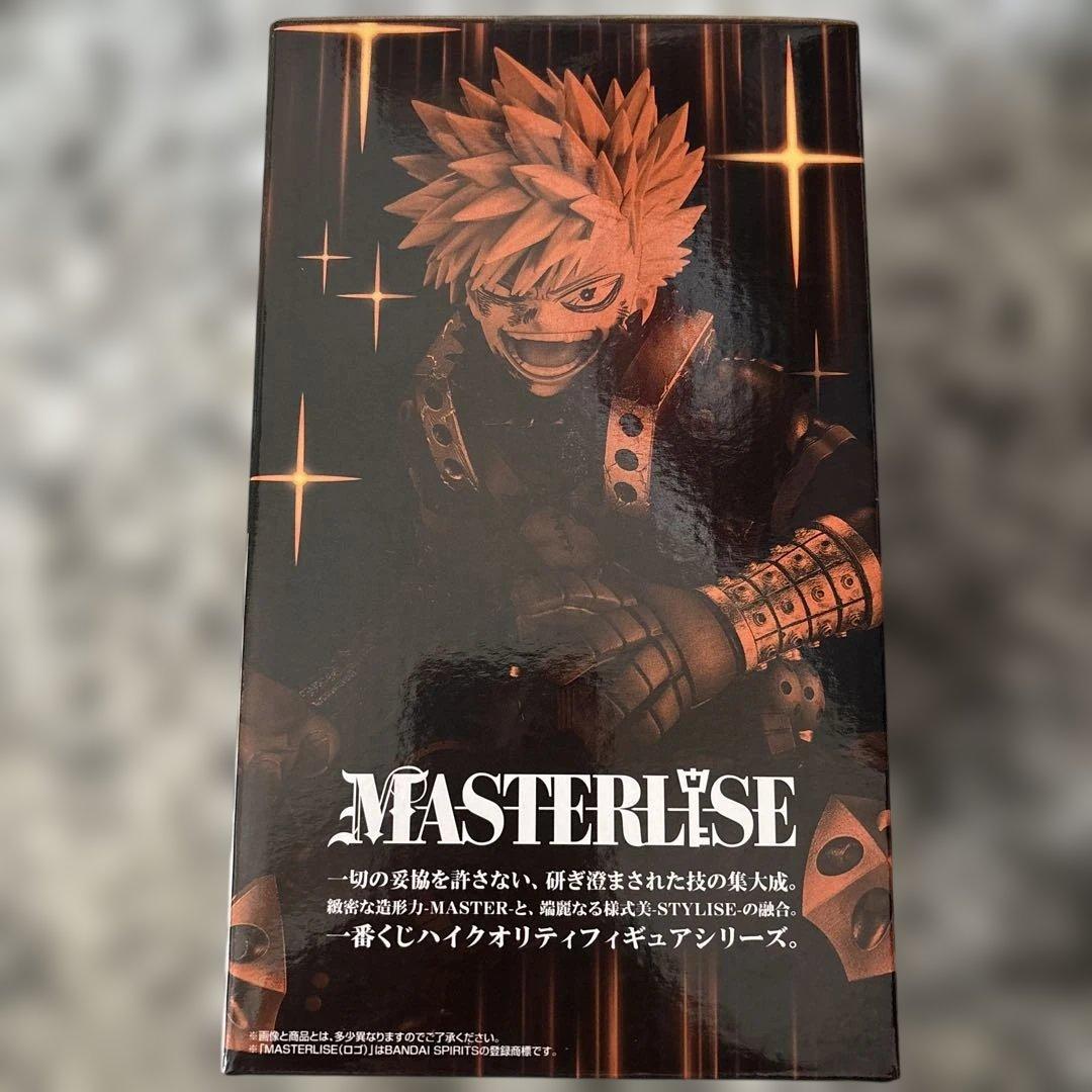 僕のヒーローアカデミア　B賞　爆豪勝己　フィギュア　一番くじ　未開封品