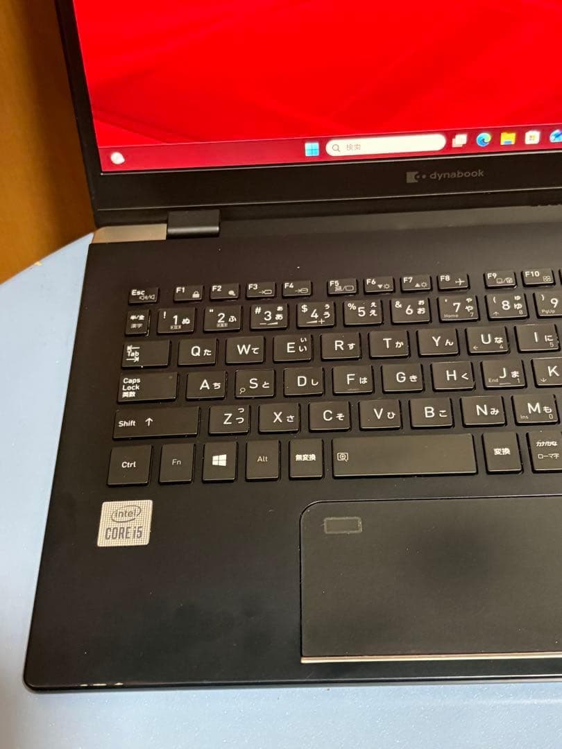 dynabook G83FP /第10世代i5/16GB/256GB/13.3