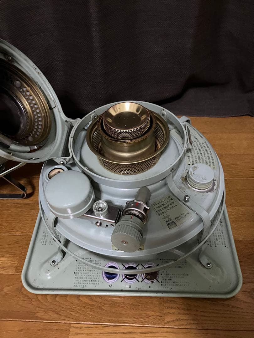 ト*ン様 アラジン　ブルーフレーム