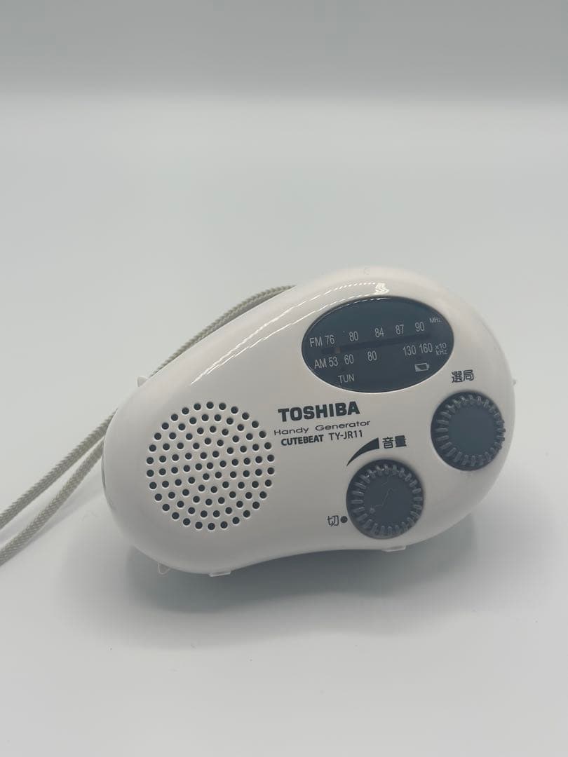 防災備蓄　東芝　TY−JR11充電手巻き防水型ラジオ　中古