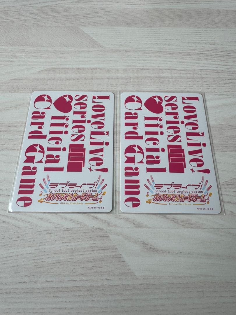 ラブカ　星空凛　SEC P+ セット売り　バラ売り可