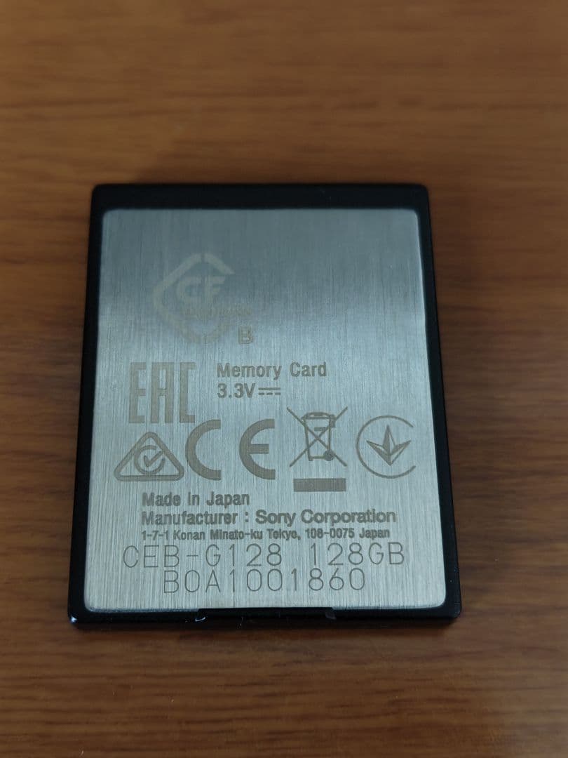 デジタルカメラ Sony CFexpress 128GB