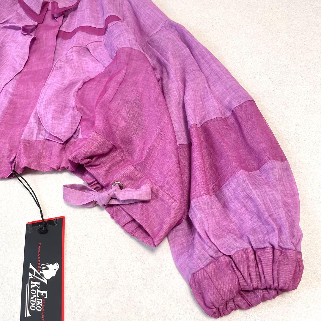 【未使用・タグ付き】エイココンドウ フリル チュール クロップド丈 ブルゾン