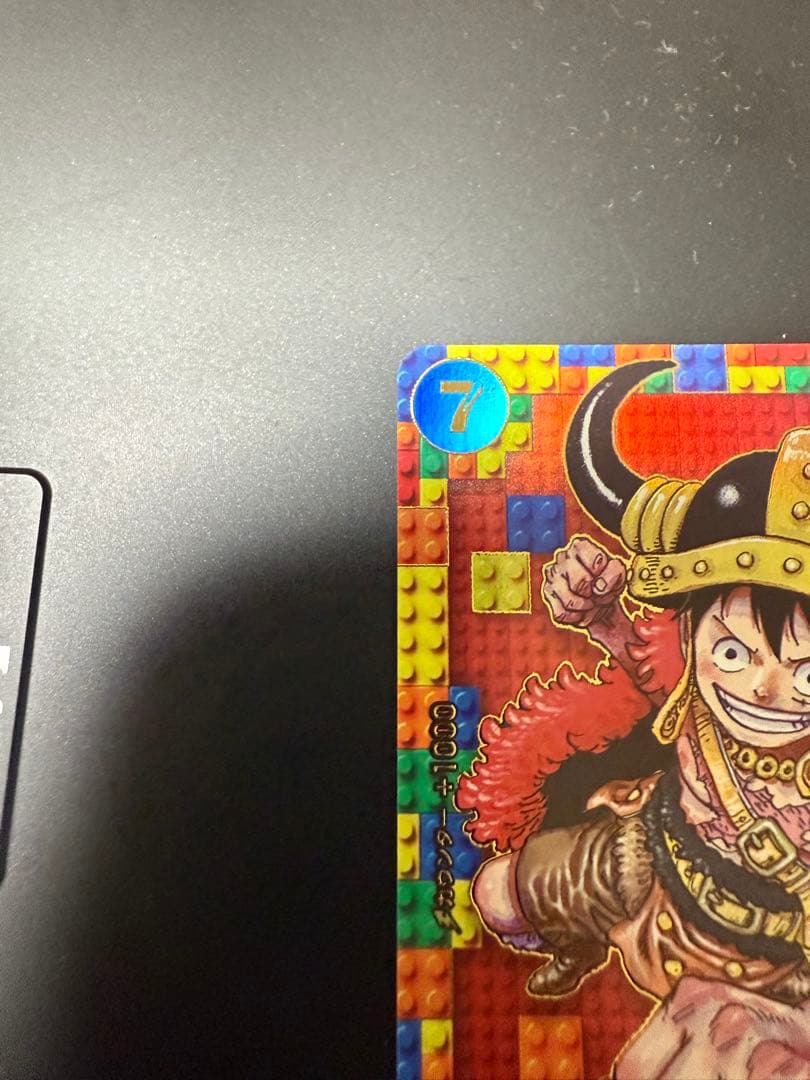 ワンピースカード　プレミアムカードコレクション ONE PIECE DAY'25