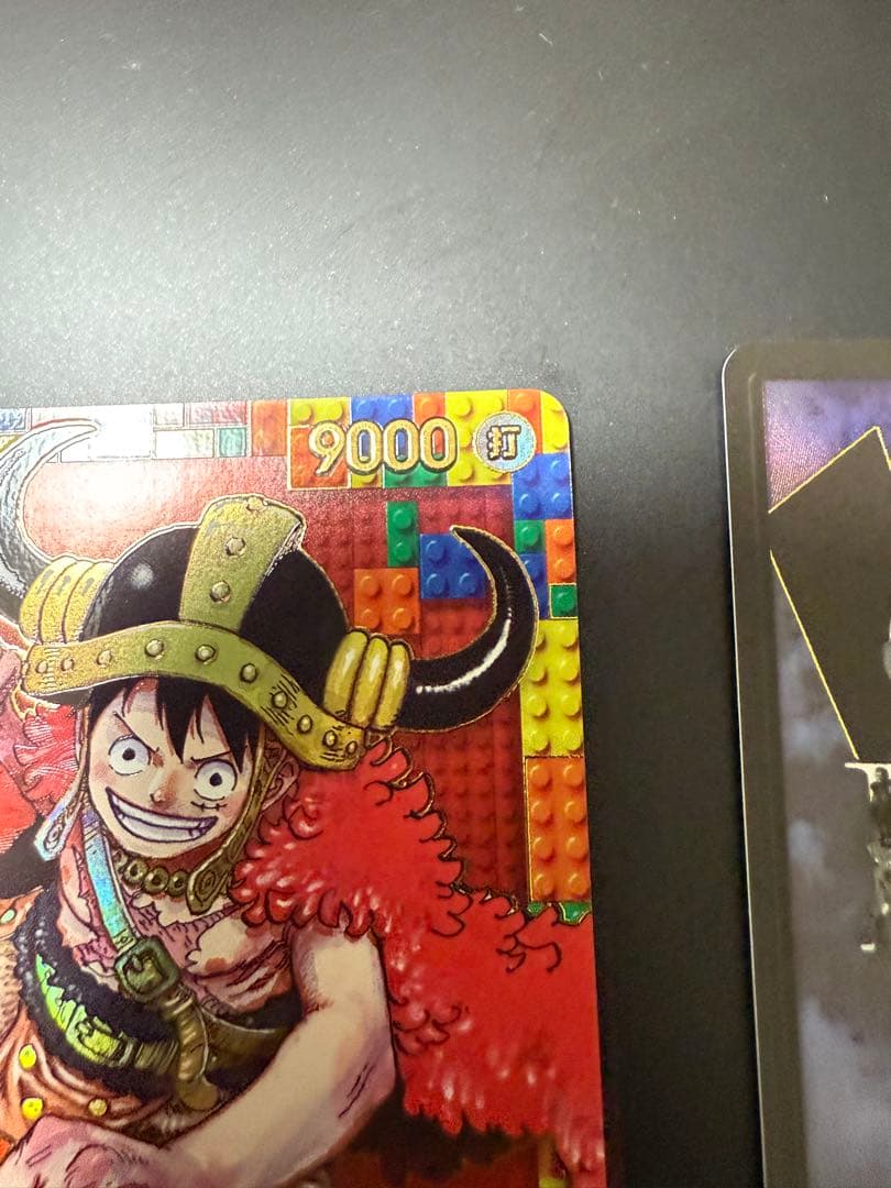 ワンピースカード　プレミアムカードコレクション ONE PIECE DAY'25