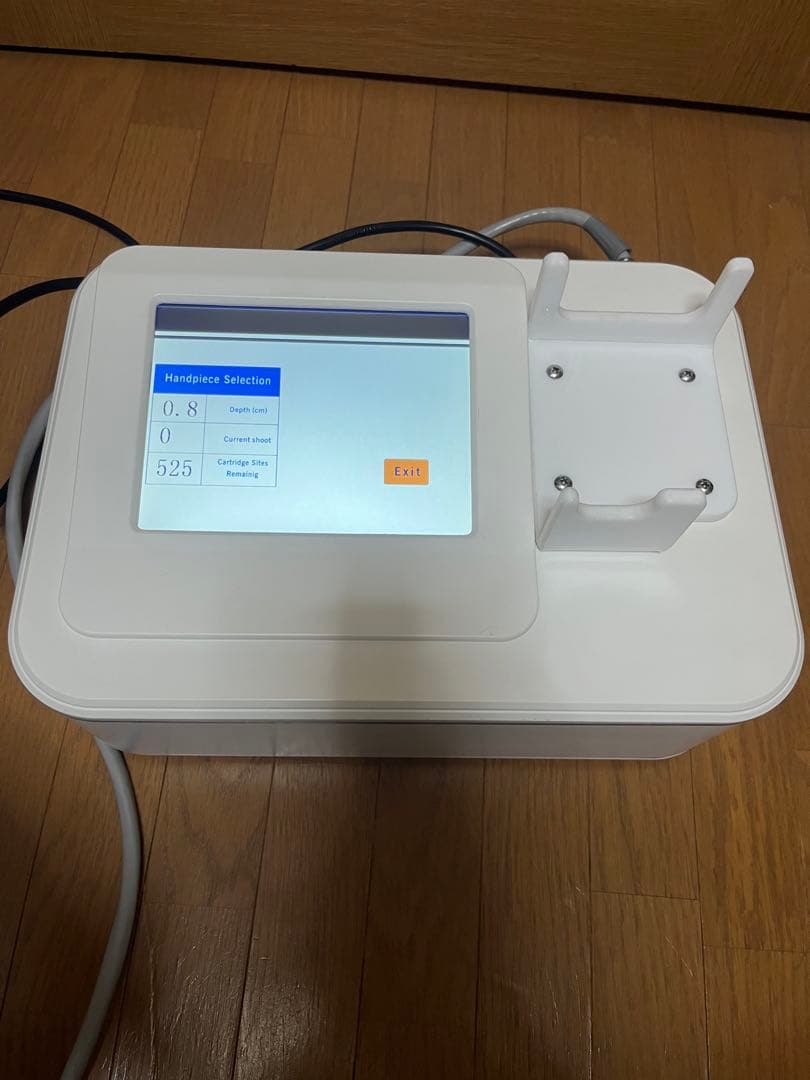 ライポソニックス