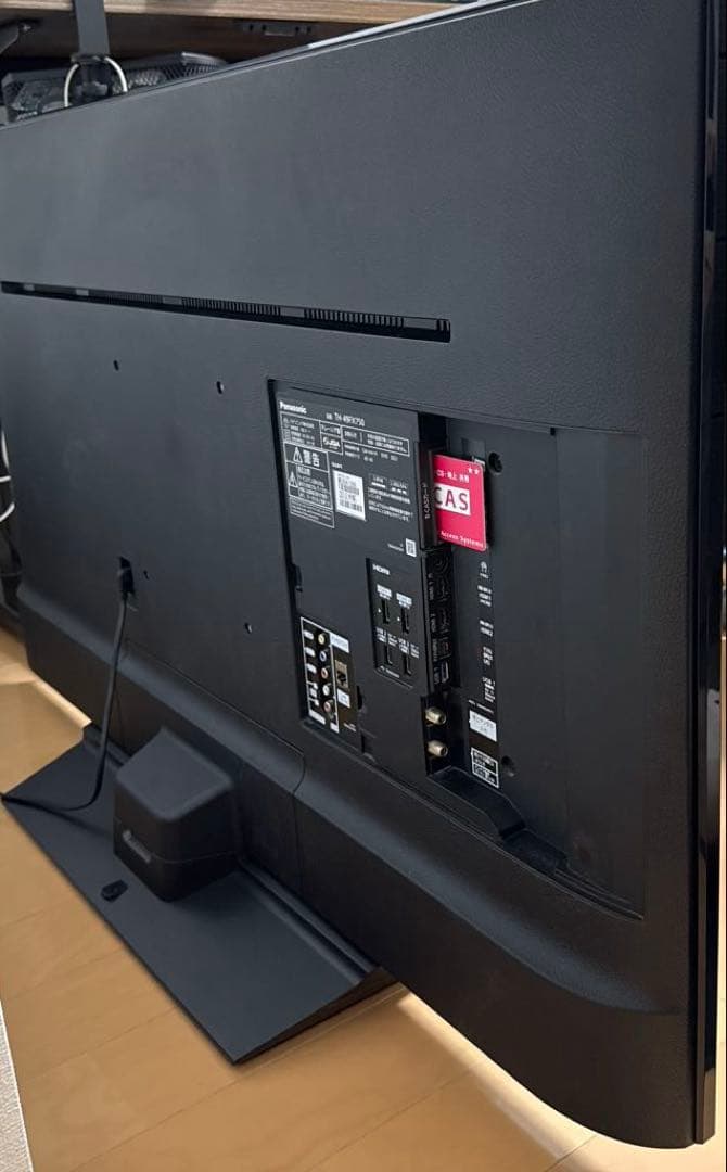 Panasonic VIERA デジタルハイビジョン液晶テレビ49型