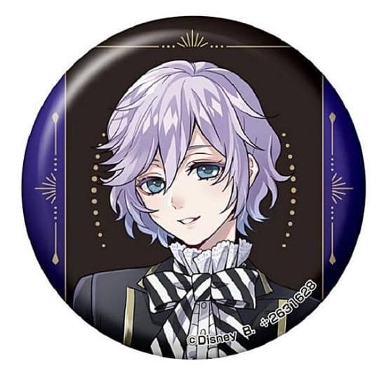 お見積もり専用ページ(#470-2)