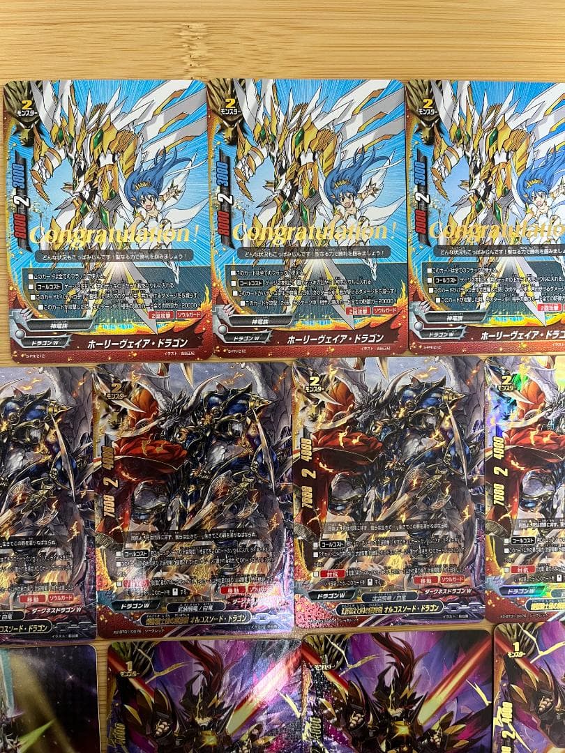 早い者勝ち！　バディファイト　ドラゴンワールド　まとめ