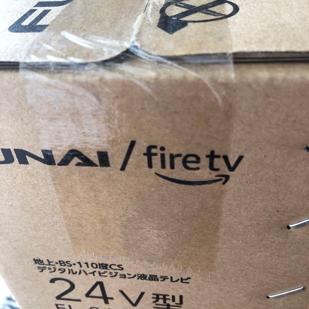 未開封品★フナイFUNAI ★24インチ液晶テレビ　FL- 24型