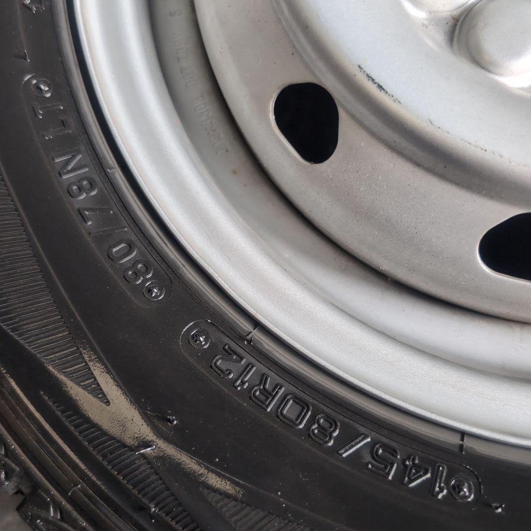 ハイゼット等スタッドレス4本セット 145/80R12 DUNLOP 2018