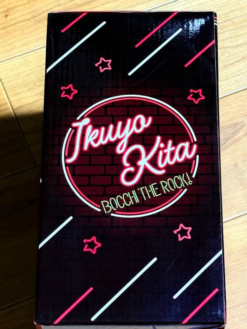 喜多郁代　フィギュア D賞 ぼっち・ざ・ろっく！