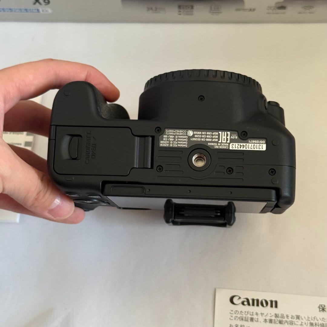 Canon EOS Kiss X9 レンズ2本セット