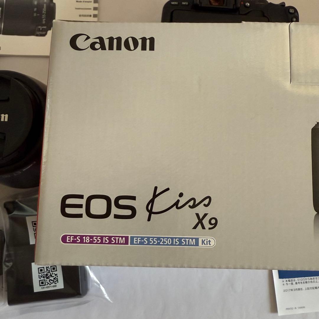 Canon EOS Kiss X9 レンズ2本セット