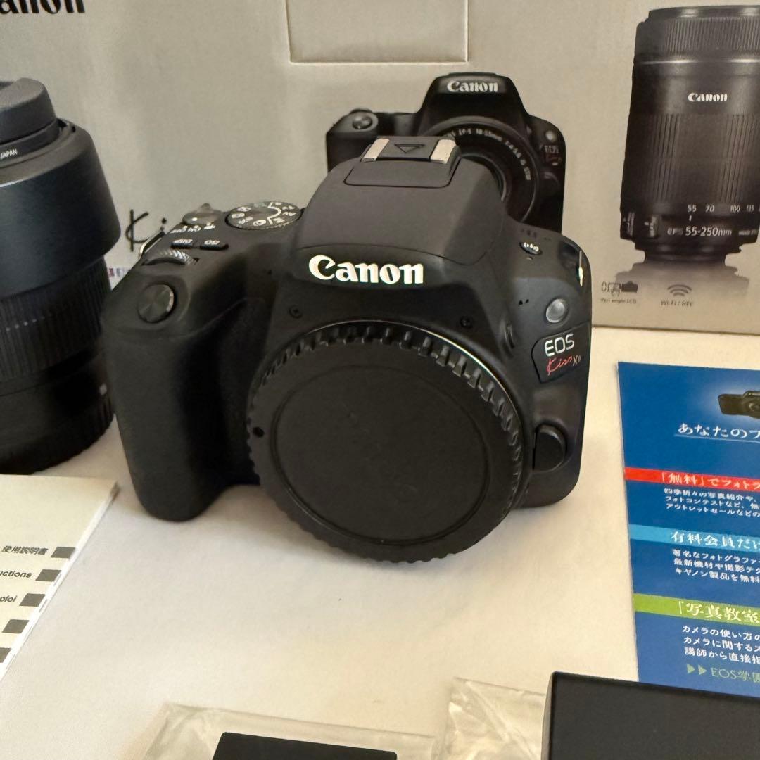 Canon EOS Kiss X9 レンズ2本セット