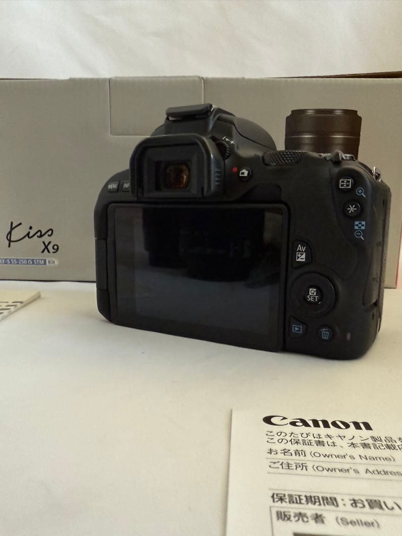 Canon EOS Kiss X9 レンズ2本セット