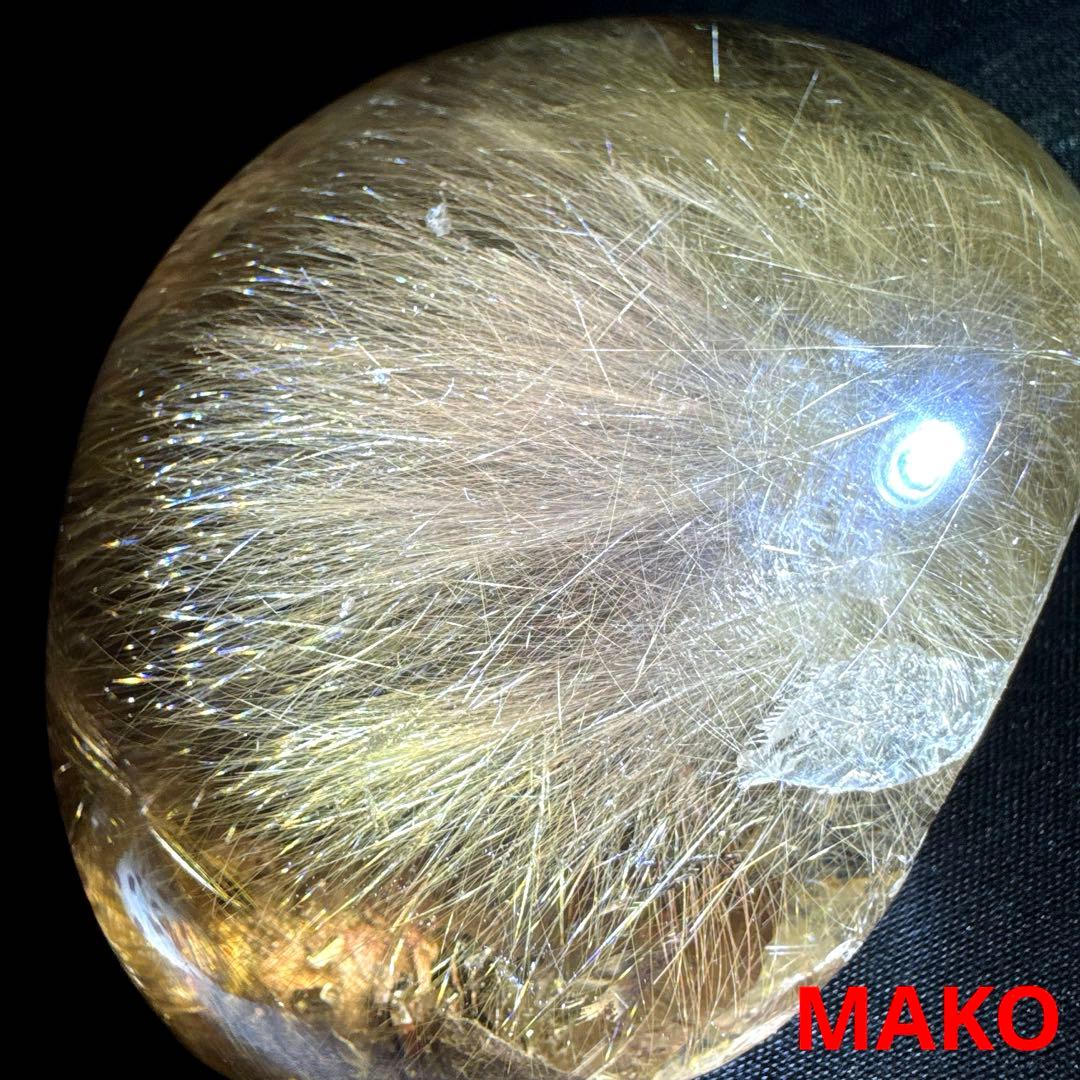 M1815☆ルチルクォーツ原石254g☆天然石　原石☆N50807-C