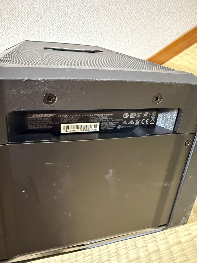 スピーカー・ウーファー Bose s1 pro