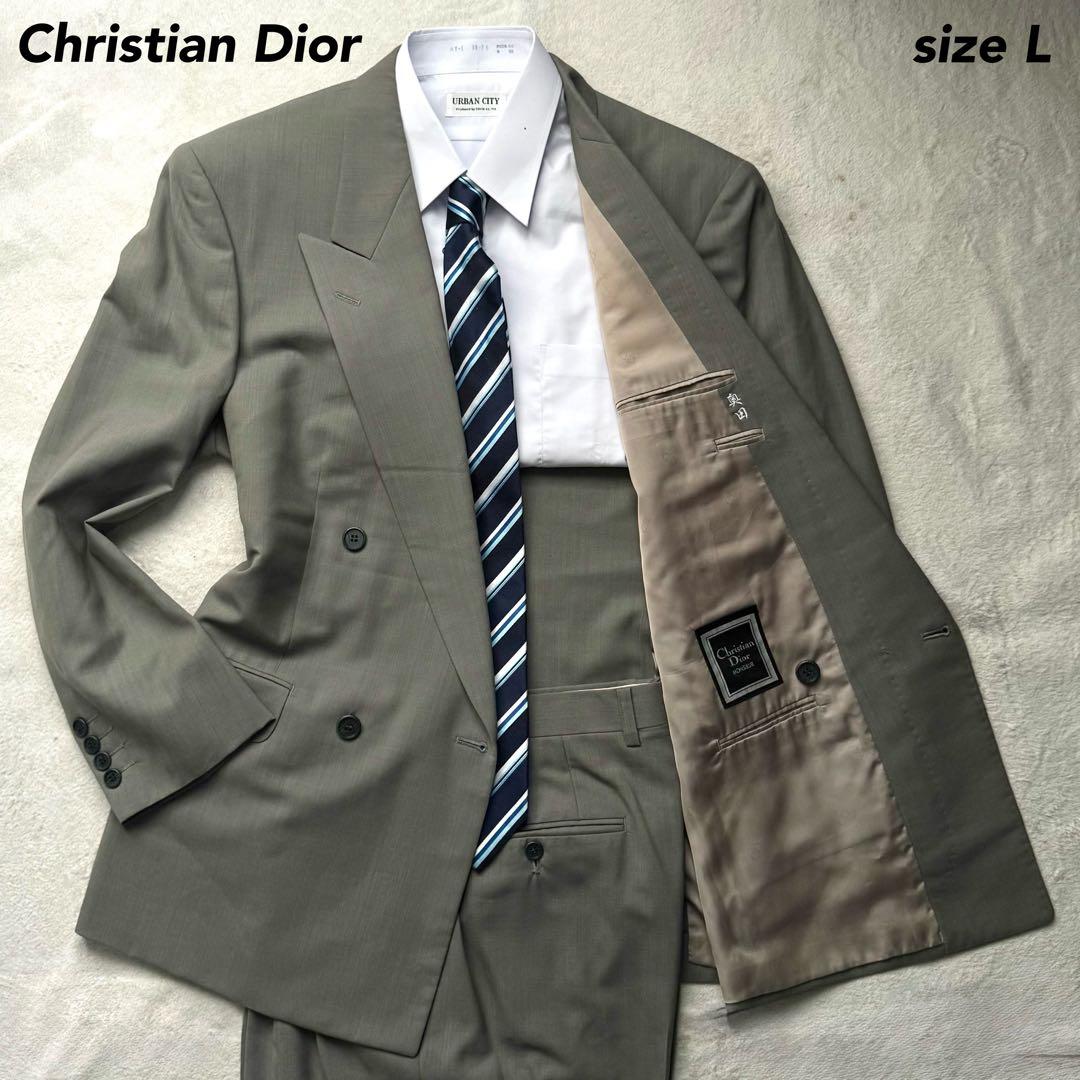 美品 希少カラー クリスチャンディオール スーツ ダブル L グリーン