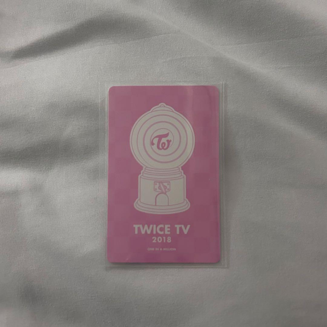 出回りなし TWICE tv 2018 TWICETV ナヨン トレカ