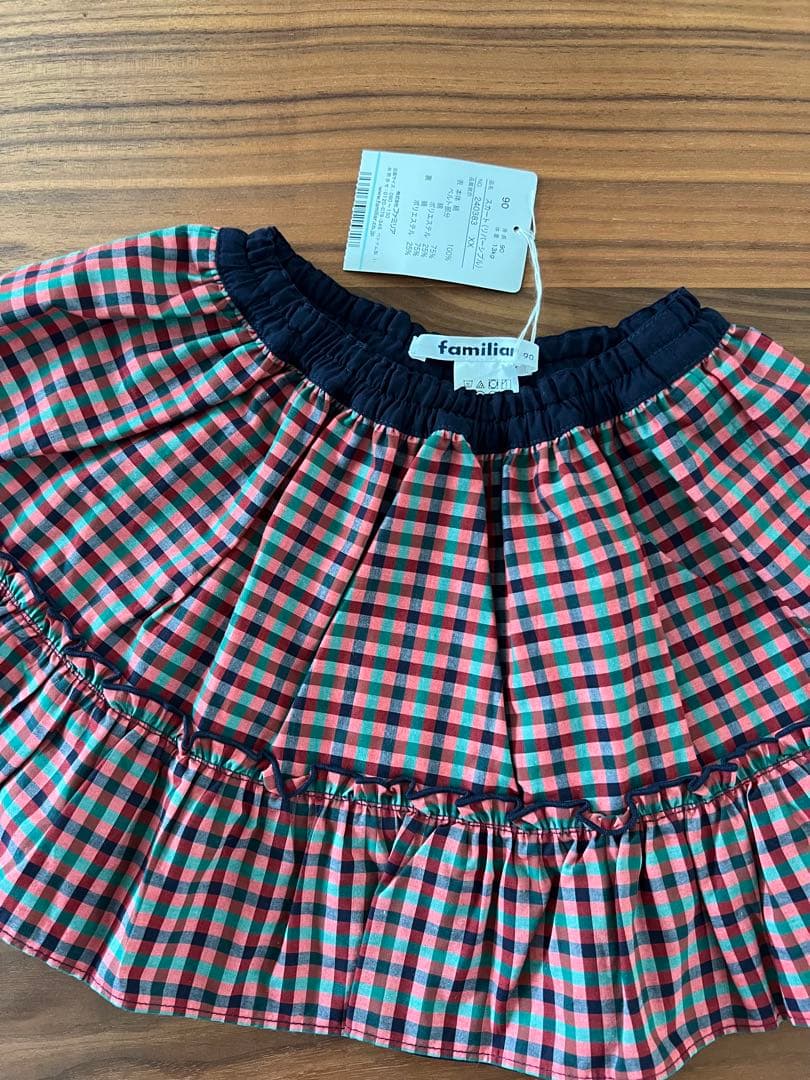 【新品】familiar スカート　リバーシブル サイズ90cm XX
