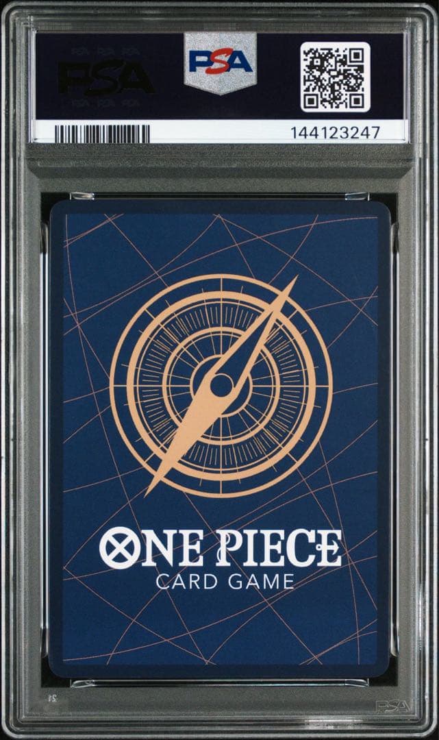 PSA 10 ジュラキュール・ミホーク OP14-119 コミパラ ワンピース