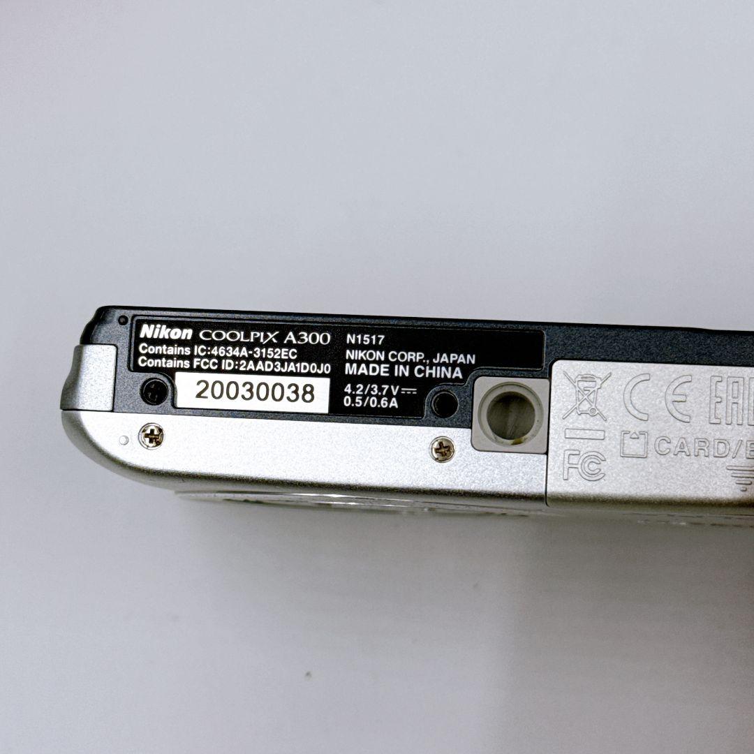 Nikon COOLPIX A300 8倍ズーム Wi-Fi搭載 シルバー