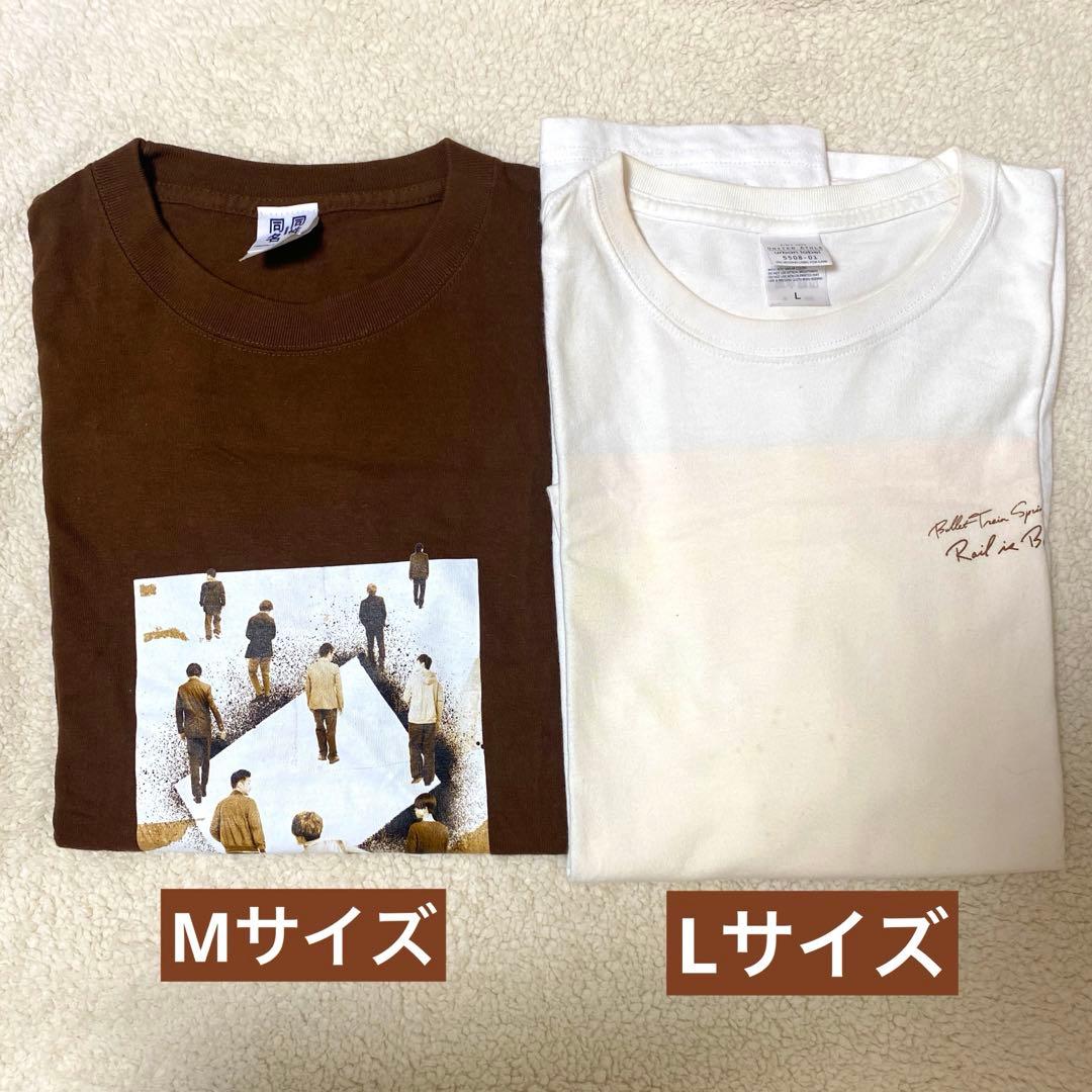 超特急 マサヒロ グッズ まとめ