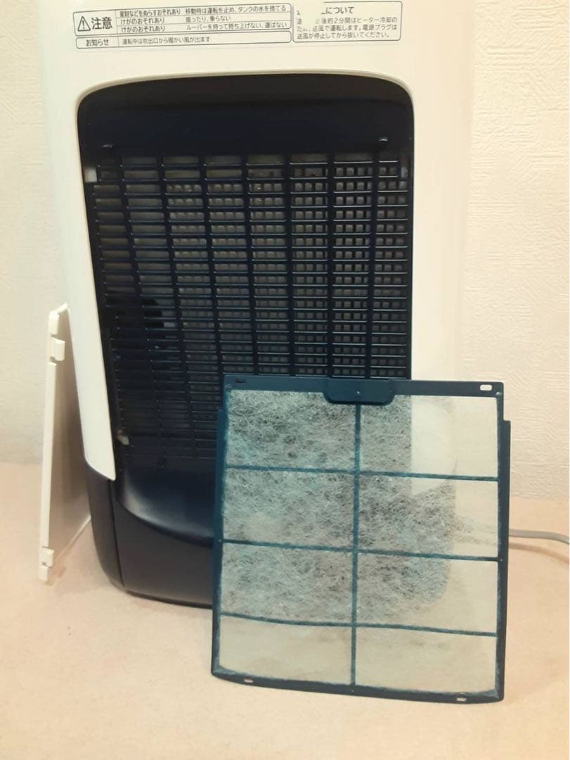 HITACHI 除湿機 HJS-DR601 2021年製