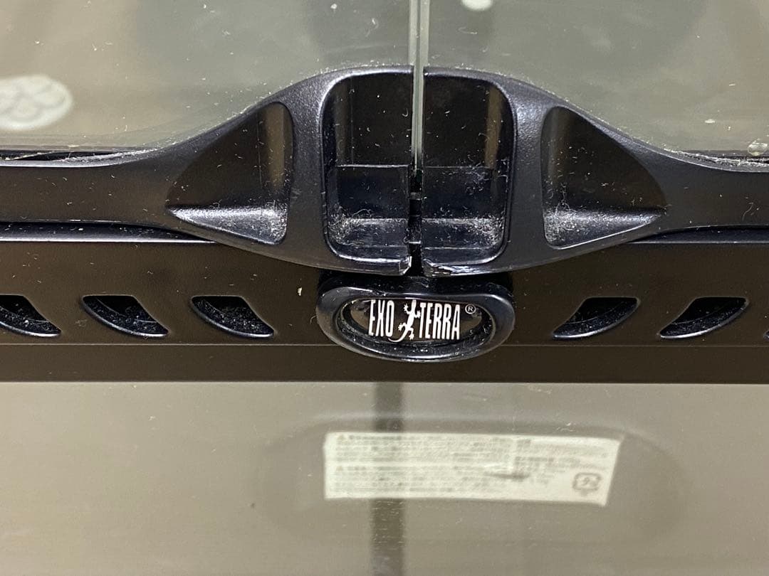 EXOTERRA 爬虫類・両生類用 グラステラリウム 照明付き 付属品多数