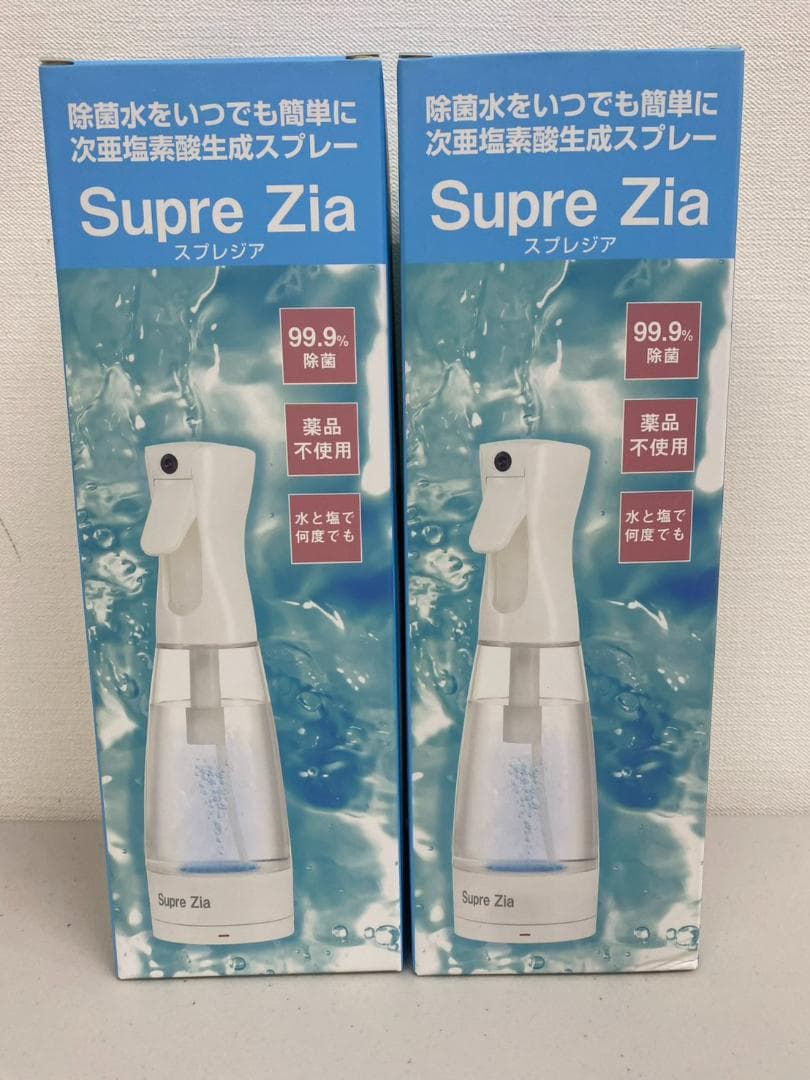 未使用品 スプレジア 次亜塩素酸水生成機　専用タブレット付き 2個セット