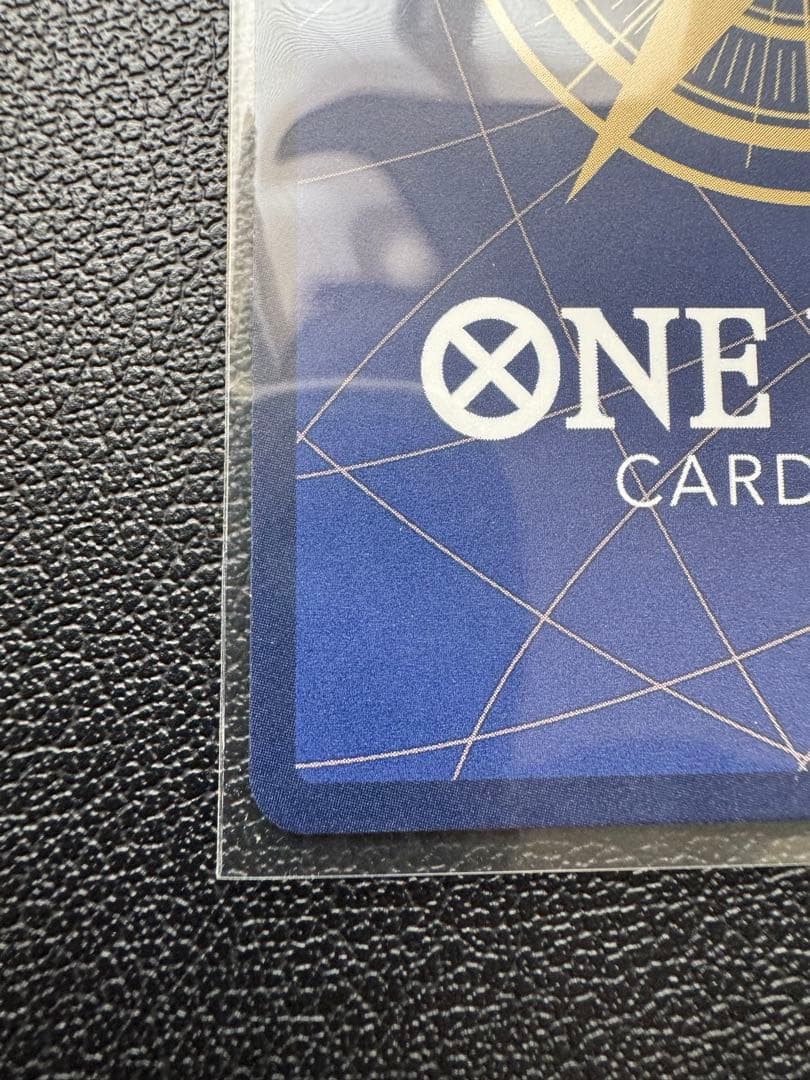 ワンピースカード　ゼウスSP