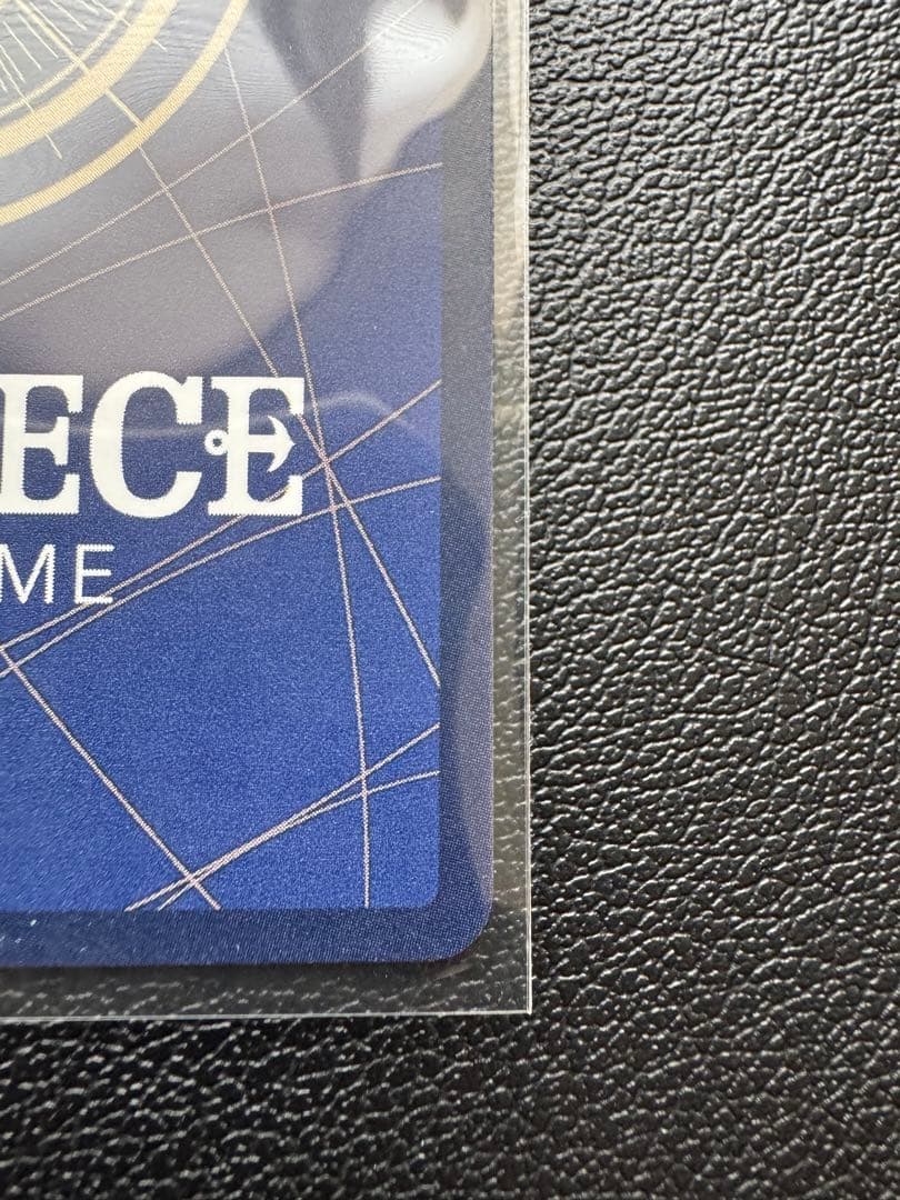 ワンピースカード　ゼウスSP