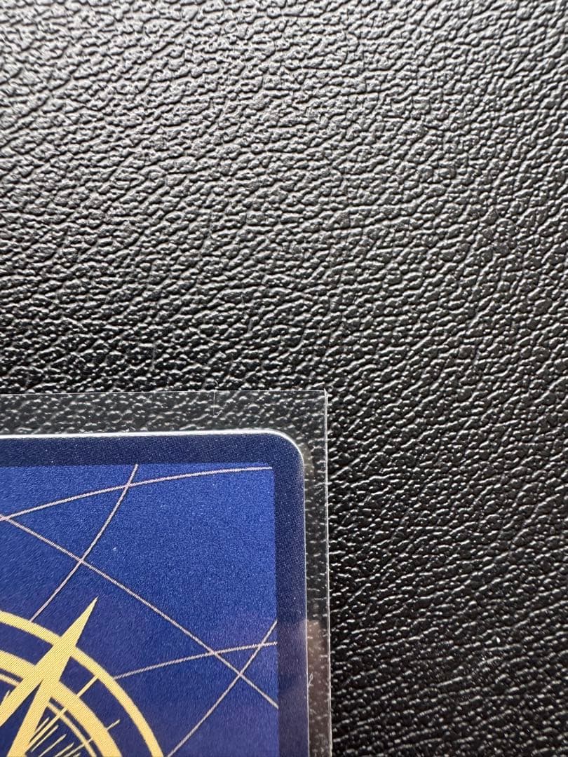 ワンピースカード　ゼウスSP