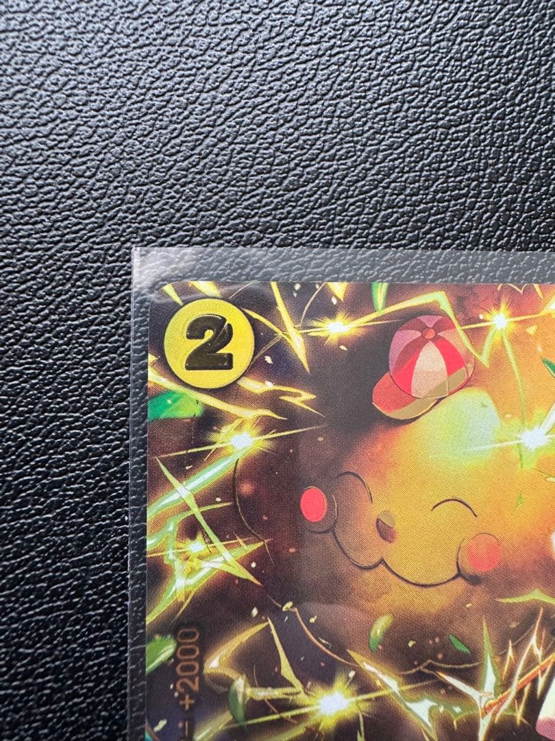 ワンピースカード　ゼウスSP