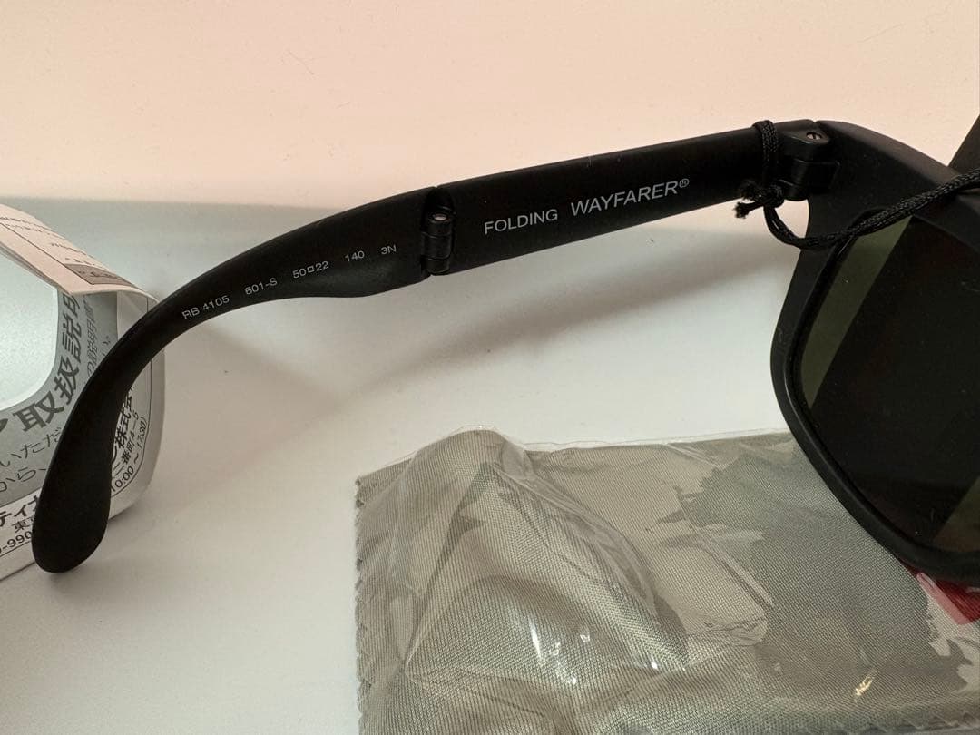 小物 Ray-Ban RB4105601S50-22 FOLDING WAYFARER