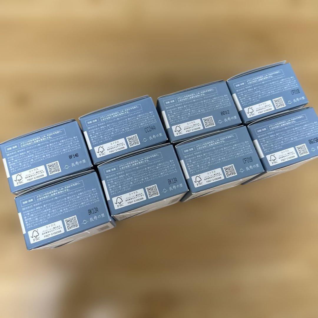 ハコ【新品未開封】SHIKARI ブライトニングウォッシュ リフィル8個