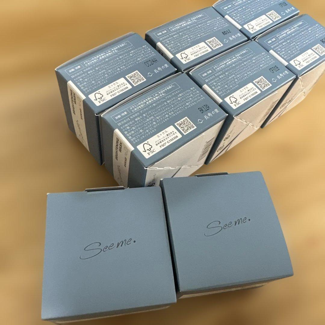 ハコ【新品未開封】SHIKARI ブライトニングウォッシュ リフィル8個