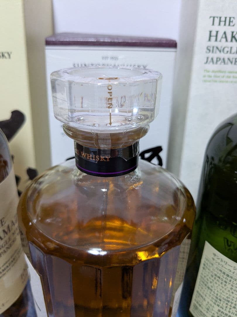 サントリー 山崎NV・白州NV，100周年記念ボトル,響JH， 3本セット。