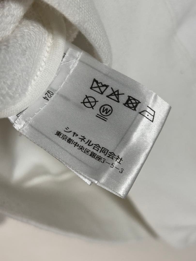 CHANEL シャネル グラフィックロゴ スウェット XL 正規品