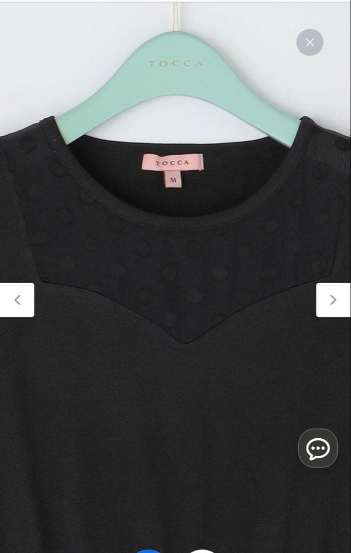 TOCCA【洗える！】RAINY NIGHT ニットドレス