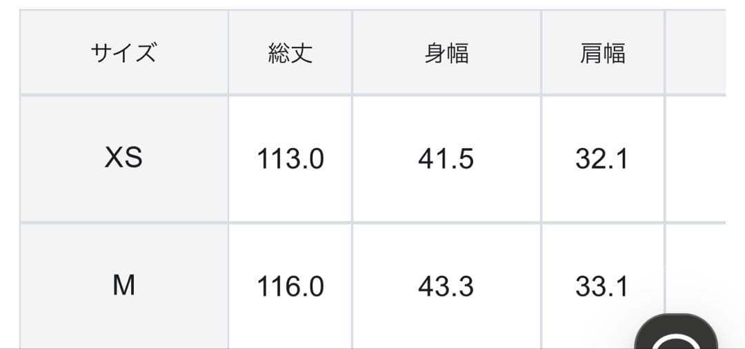 TOCCA【洗える！】RAINY NIGHT ニットドレス