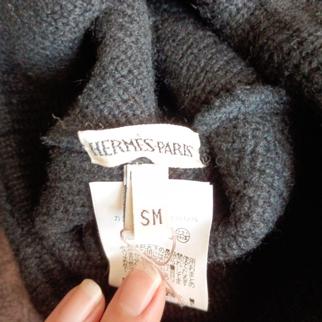 c*i様 エルメスニット帽