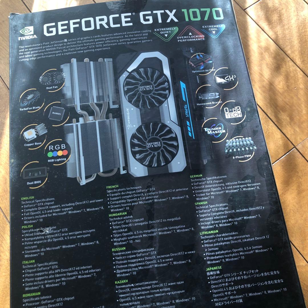 グラフィックボード・グラボ・ビデオカード PALIT Geforce 1070 super JETSTREAM