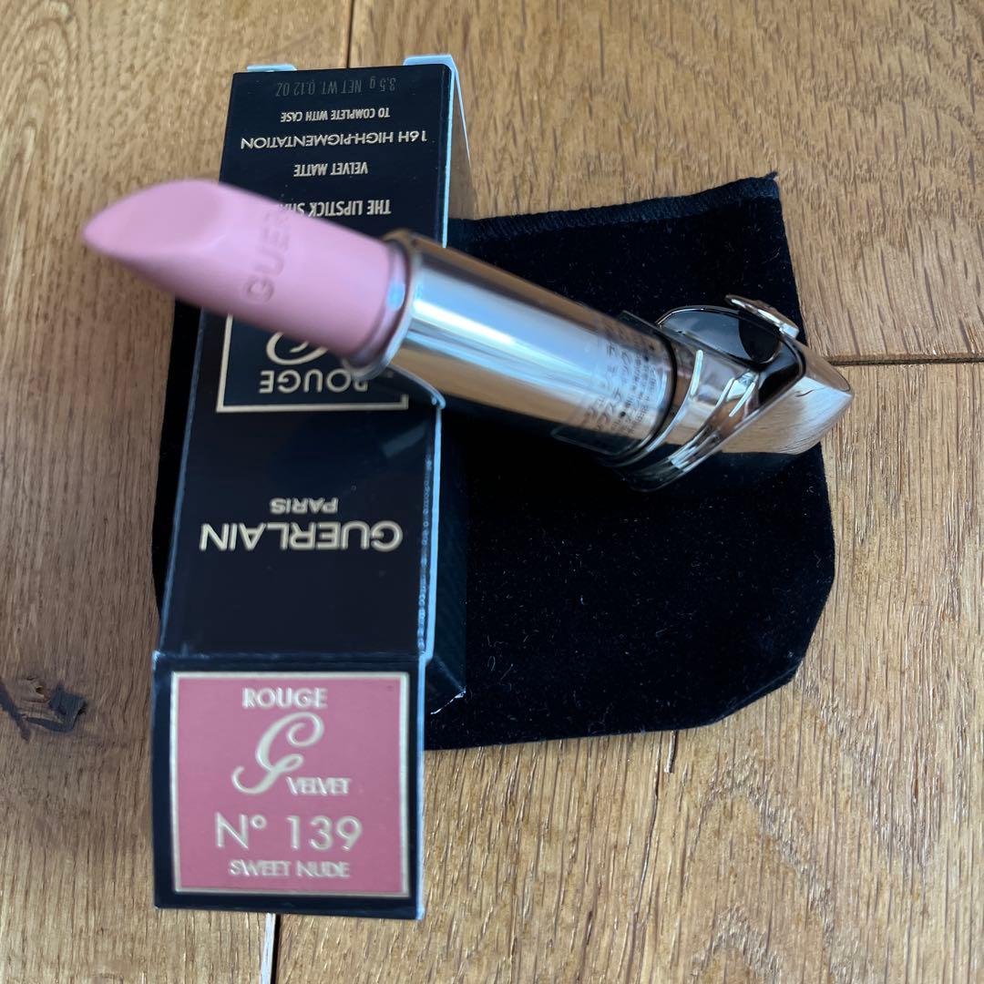 ゲラン　リップ&ケースまとめ売り　15点