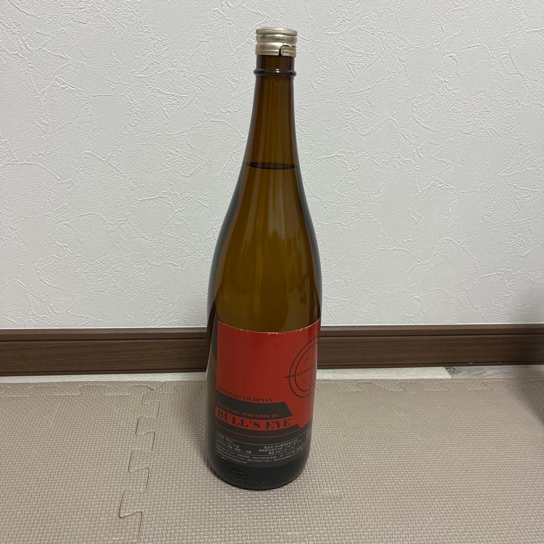 ［新品未開封］芋焼酎1800ml 3本まとめ売り