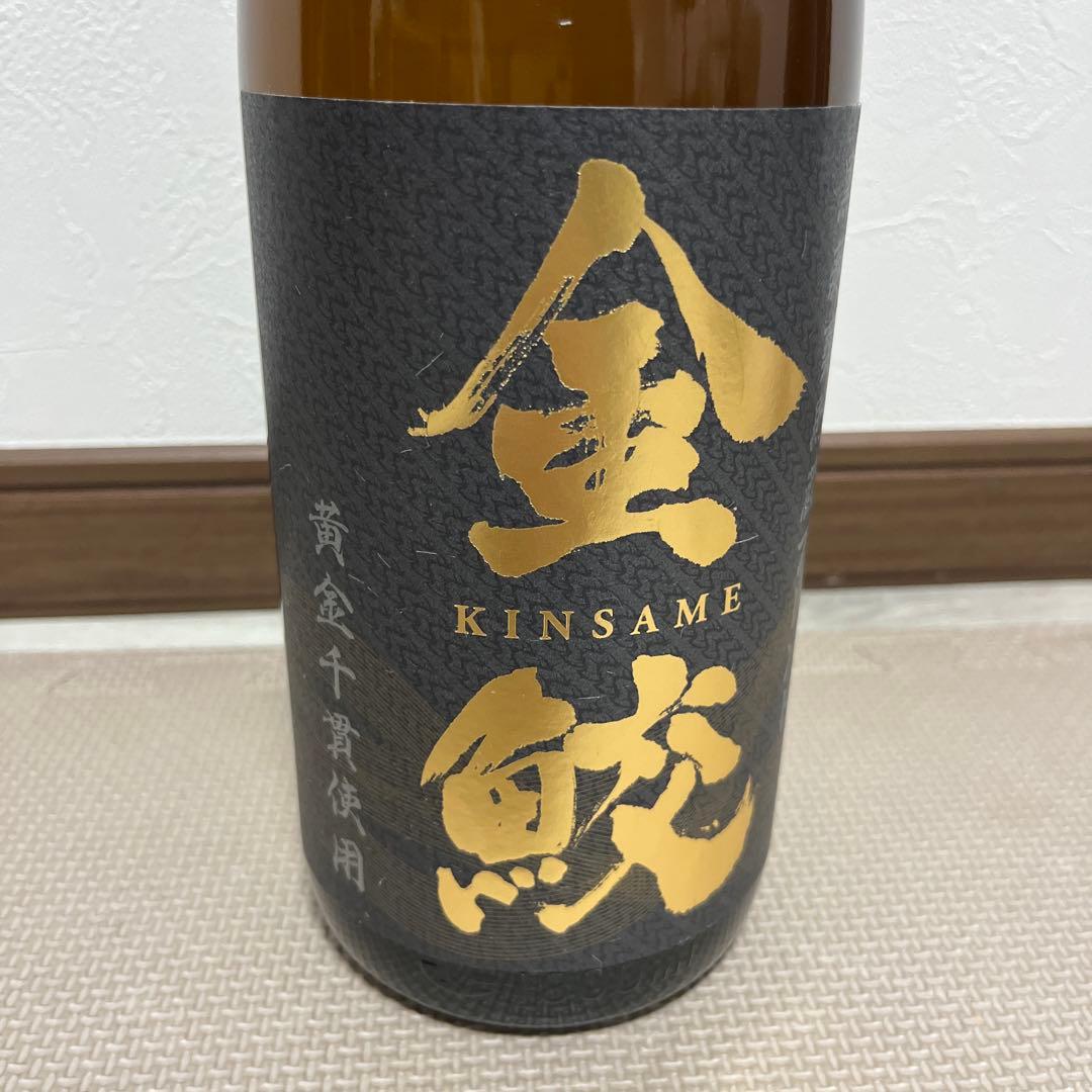 ［新品未開封］芋焼酎1800ml 3本まとめ売り