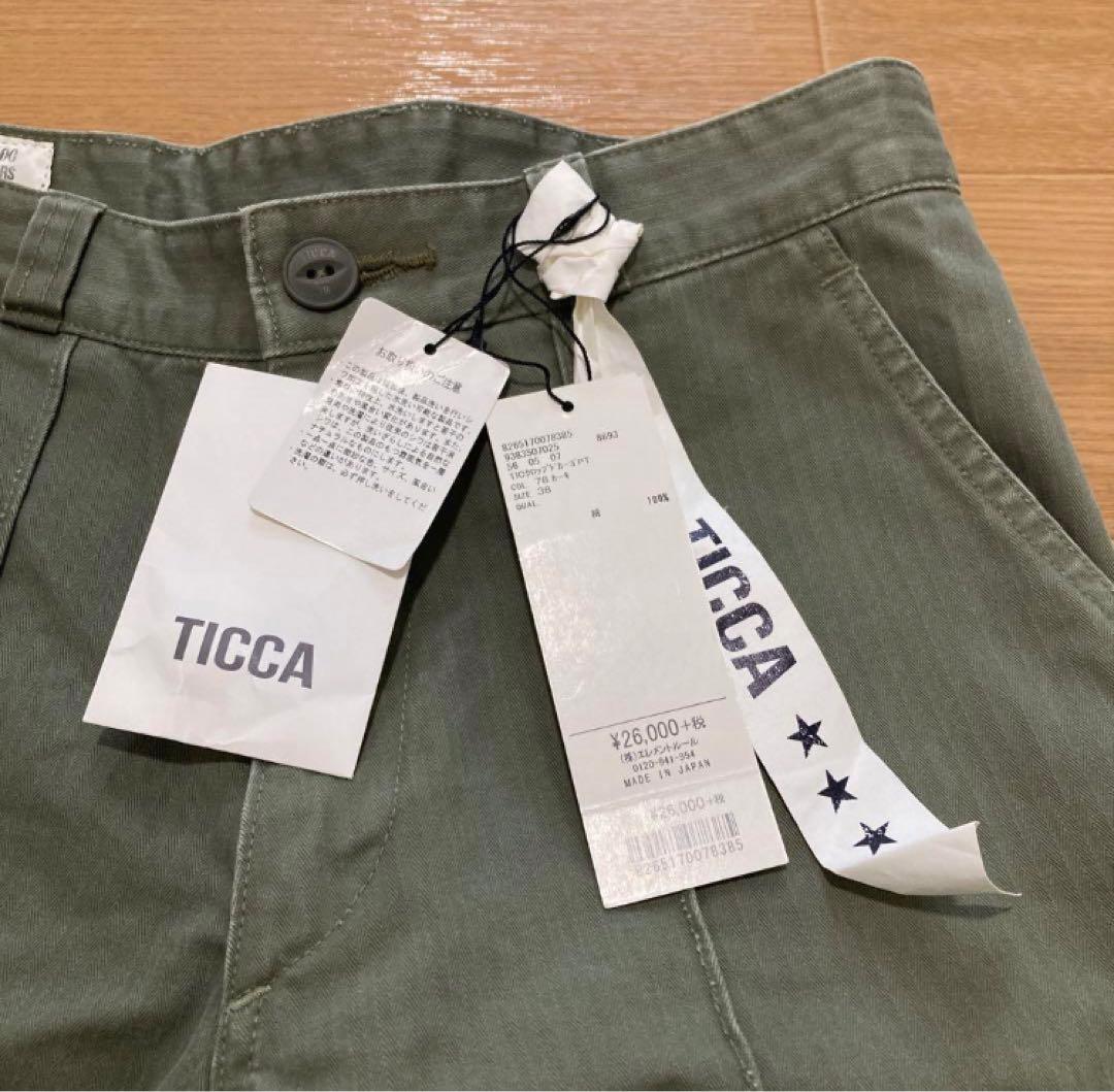【新品未使用】ティッカ クロップドカーゴパンツ　現行 カーキ 日本製