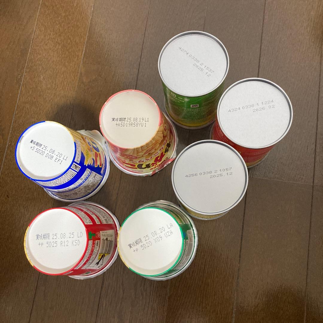 お菓子　食品　セット　詰め合わせ　まとめ売り　超大量　チョコ　じゃがりこ